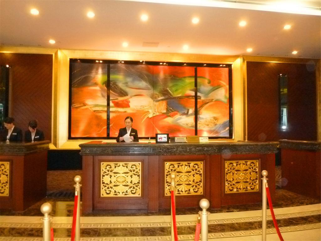 Shenzhen Hengfeng Haiyue International Hotel Exterior foto